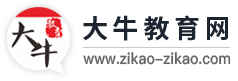 新疆理工学院